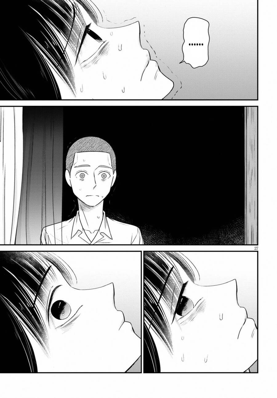 Kyouhan Chap 2 - Next Chap 3