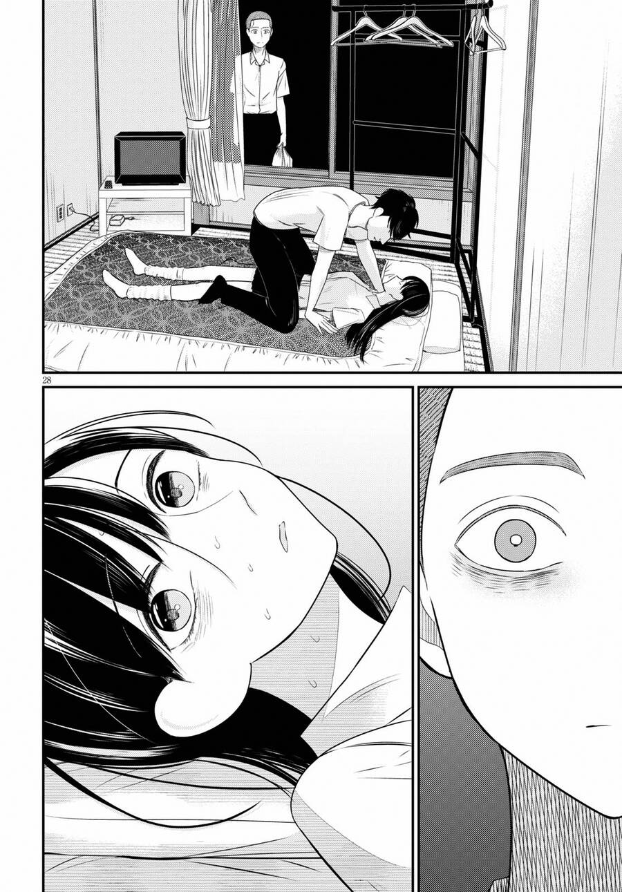 Kyouhan Chap 2 - Next Chap 3