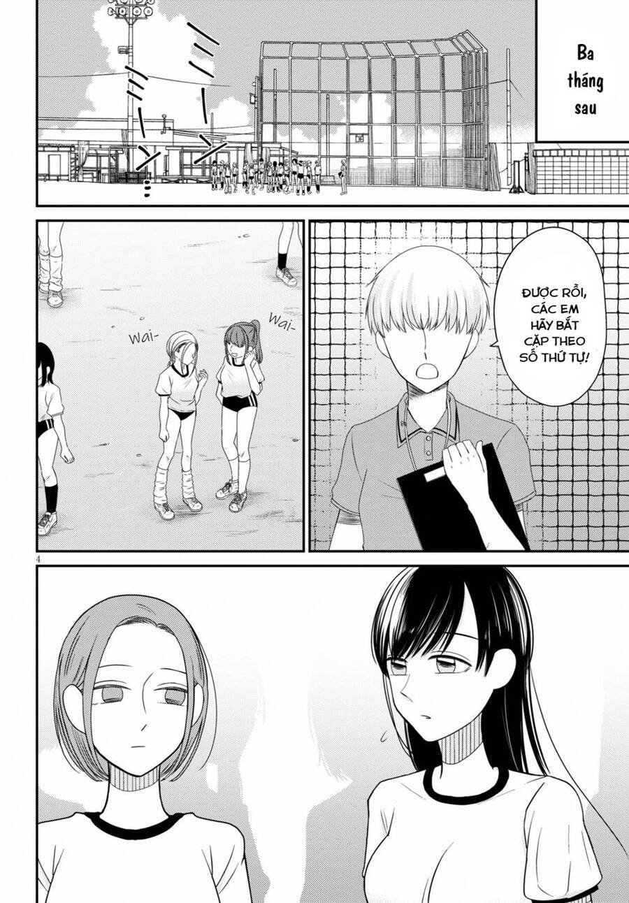Kyouhan Chap 2 - Next Chap 3
