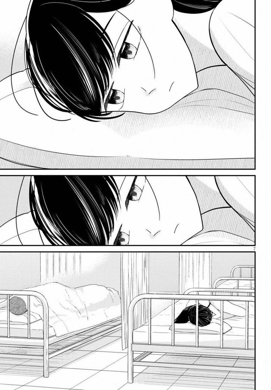 Kyouhan Chap 2 - Next Chap 3