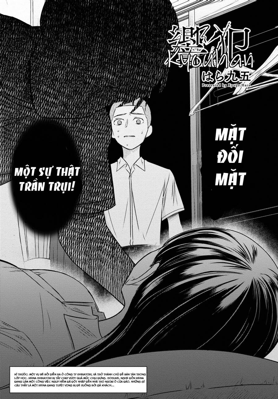 Kyouhan Chap 3 - Next Chap 4