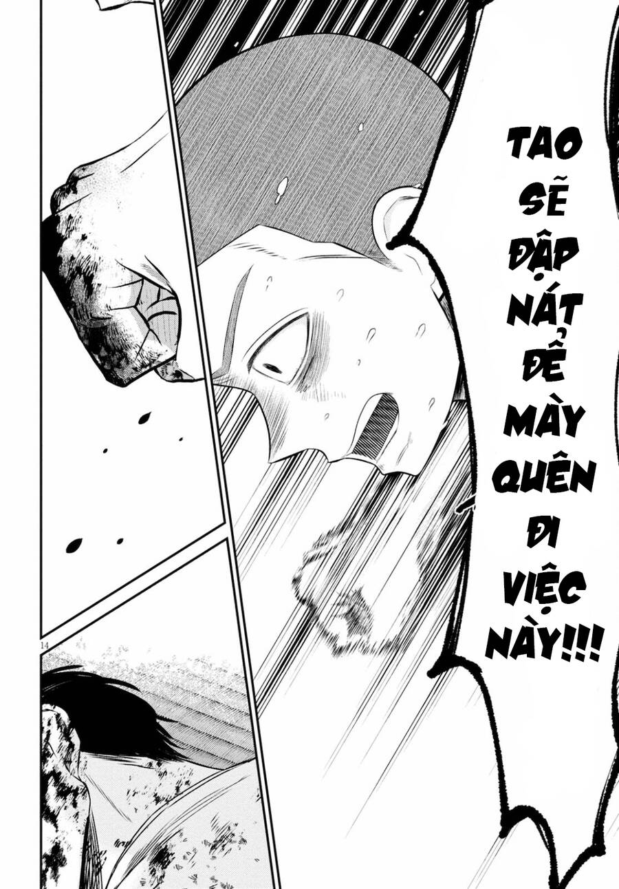 Kyouhan Chap 3 - Next Chap 4