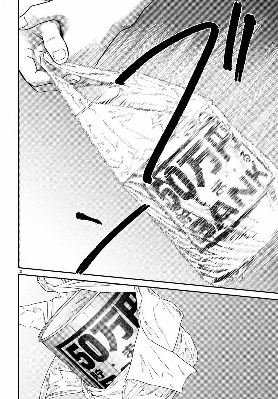 Kyouhan Chap 3 - Next Chap 4