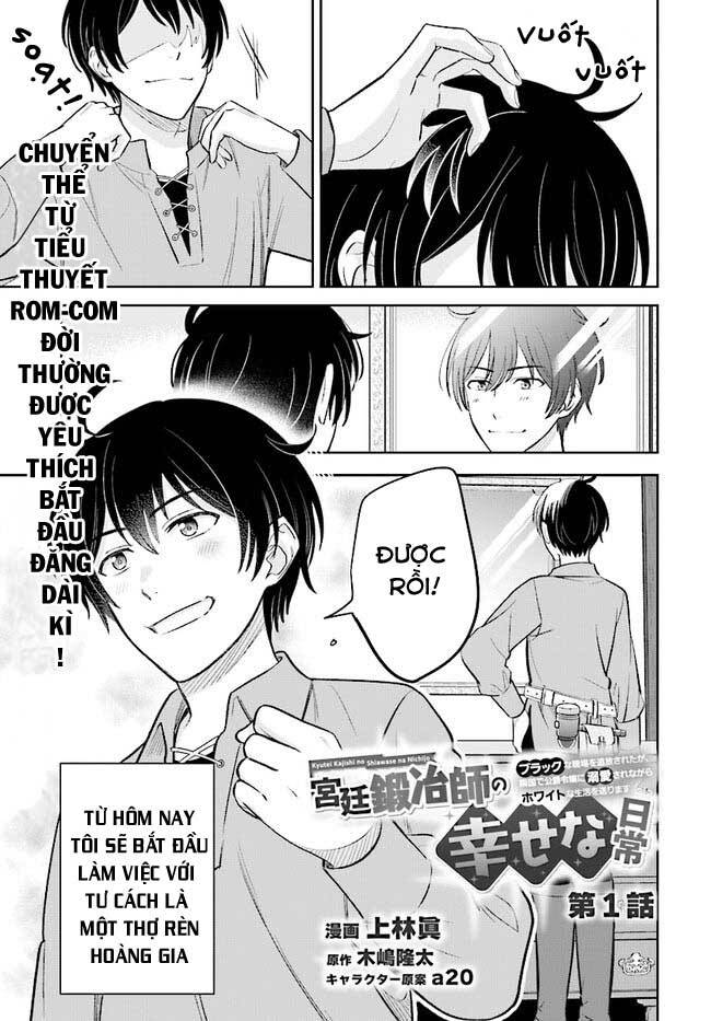 Kyutei Kejishi No Shiawase Na Nichijo Chap 1 - Next Chap 2