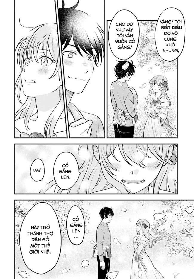 Kyutei Kejishi No Shiawase Na Nichijo Chap 1 - Next Chap 2