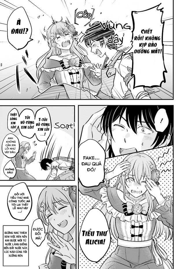 Kyutei Kejishi No Shiawase Na Nichijo Chap 1 - Next Chap 2