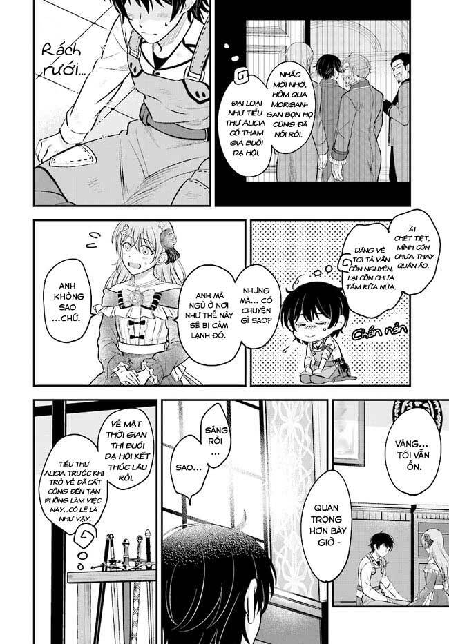 Kyutei Kejishi No Shiawase Na Nichijo Chap 1 - Next Chap 2