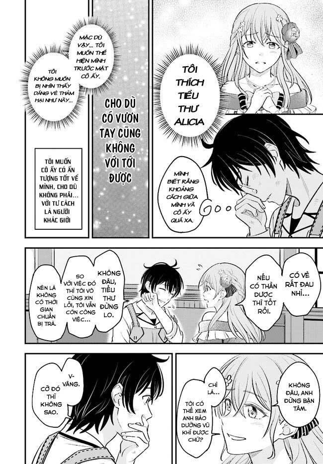 Kyutei Kejishi No Shiawase Na Nichijo Chap 1 - Next Chap 2