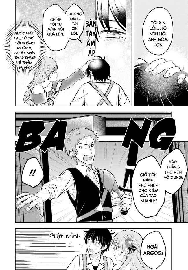 Kyutei Kejishi No Shiawase Na Nichijo Chap 1 - Next Chap 2