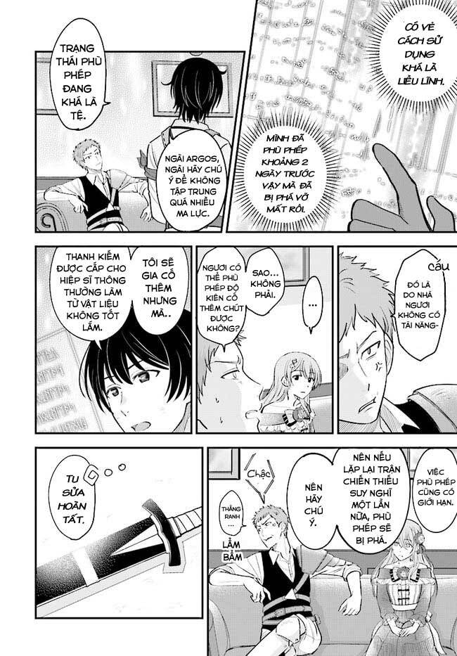 Kyutei Kejishi No Shiawase Na Nichijo Chap 1 - Next Chap 2