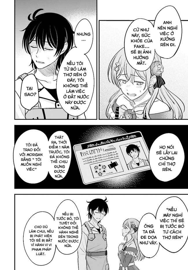 Kyutei Kejishi No Shiawase Na Nichijo Chap 1 - Next Chap 2