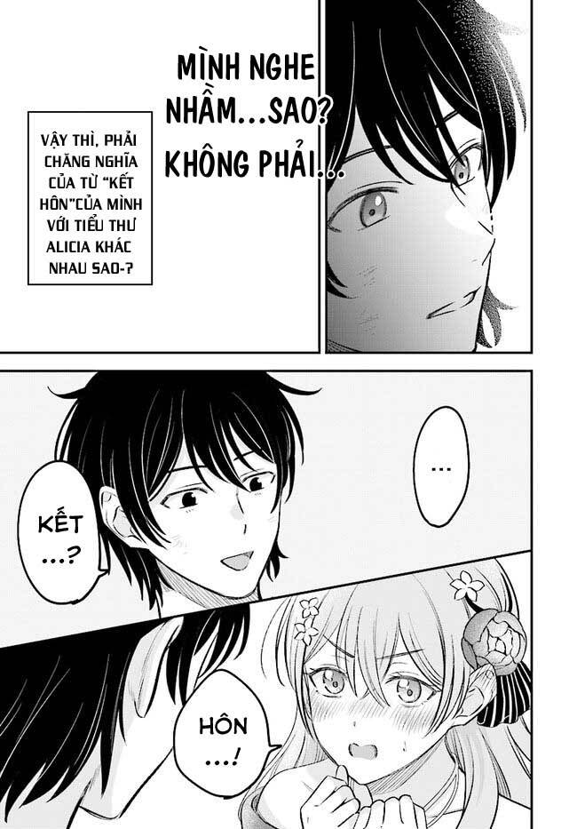 Kyutei Kejishi No Shiawase Na Nichijo Chap 1 - Next Chap 2
