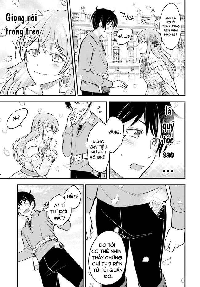 Kyutei Kejishi No Shiawase Na Nichijo Chap 1 - Next Chap 2