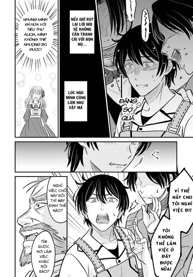 Kyutei Kejishi No Shiawase Na Nichijo Chap 2 - Next Chap 3