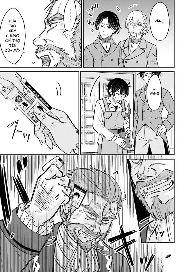 Kyutei Kejishi No Shiawase Na Nichijo Chap 2 - Next Chap 3