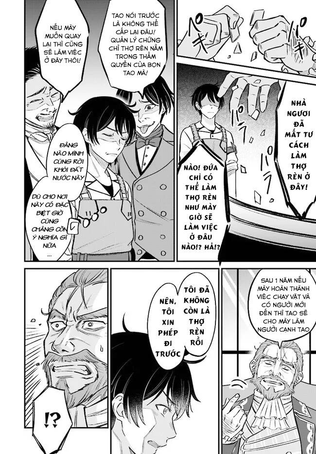 Kyutei Kejishi No Shiawase Na Nichijo Chap 2 - Next Chap 3