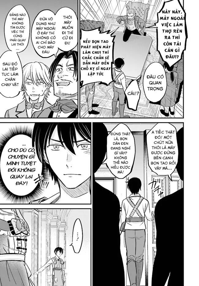 Kyutei Kejishi No Shiawase Na Nichijo Chap 2 - Next Chap 3