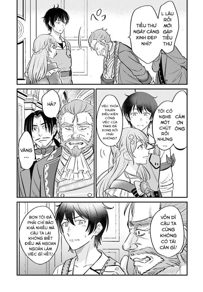 Kyutei Kejishi No Shiawase Na Nichijo Chap 2 - Next Chap 3