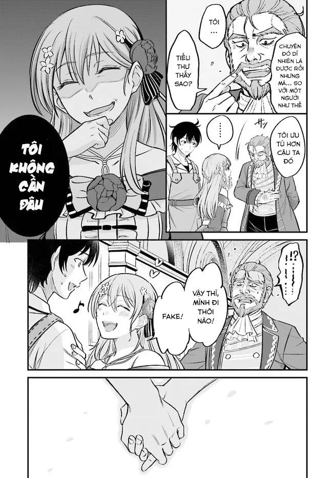 Kyutei Kejishi No Shiawase Na Nichijo Chap 2 - Next Chap 3