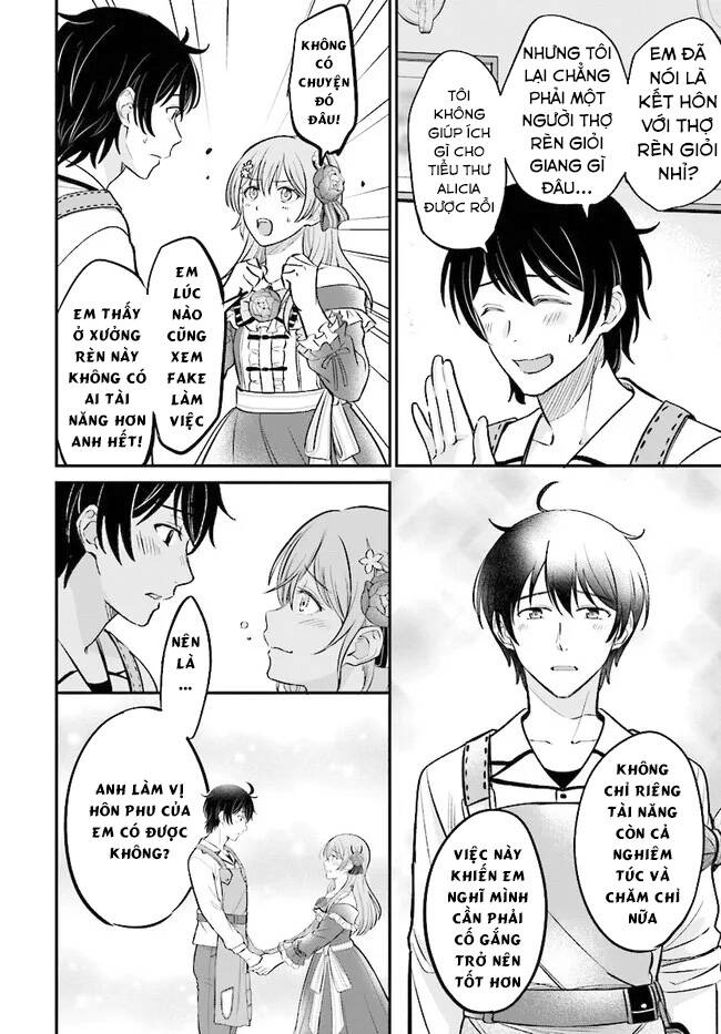 Kyutei Kejishi No Shiawase Na Nichijo Chap 2 - Next Chap 3