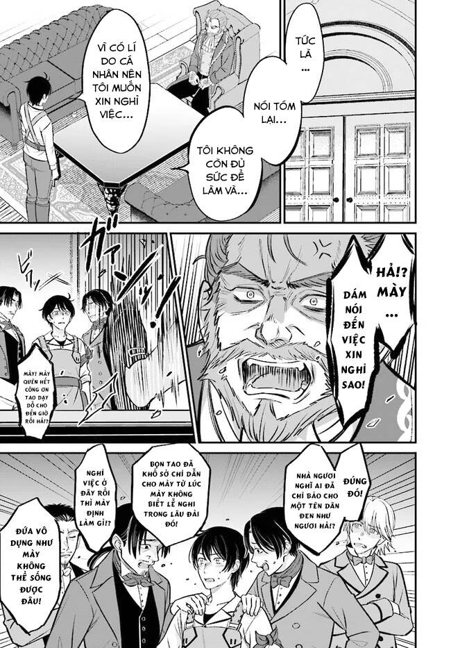 Kyutei Kejishi No Shiawase Na Nichijo Chap 2 - Next Chap 3