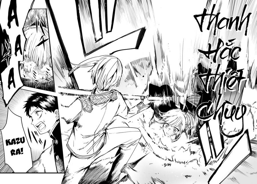 Kyuuki No Adabana Chap 4 - Next Chap 5