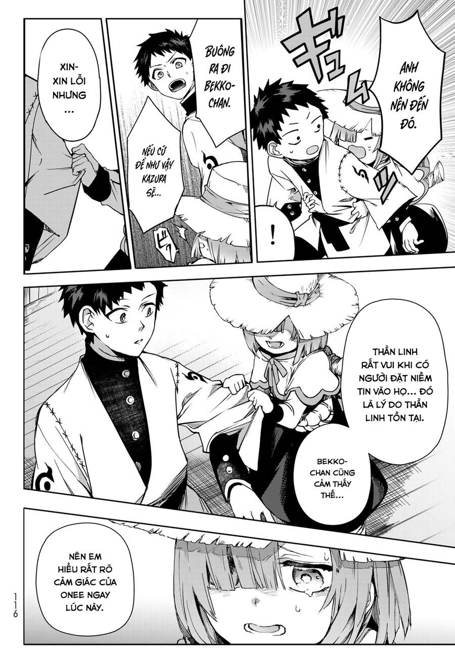 Kyuuki No Adabana Chap 4 - Next Chap 5