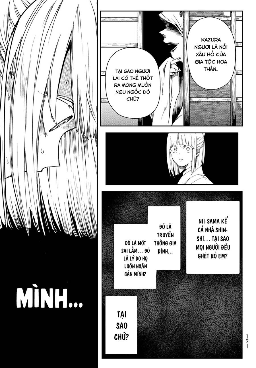 Kyuuki No Adabana Chap 4 - Next Chap 5