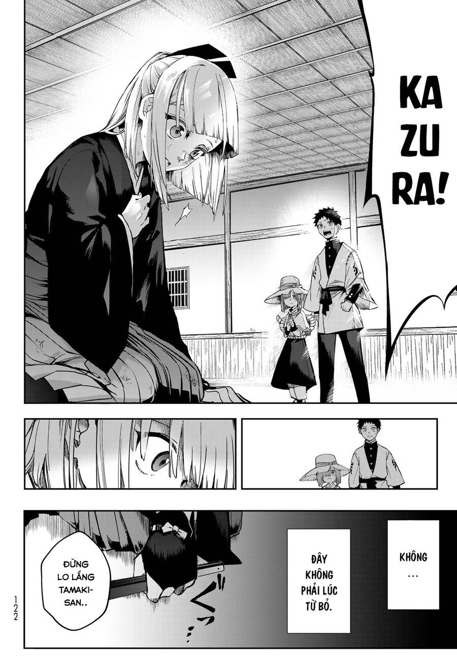 Kyuuki No Adabana Chap 4 - Next Chap 5