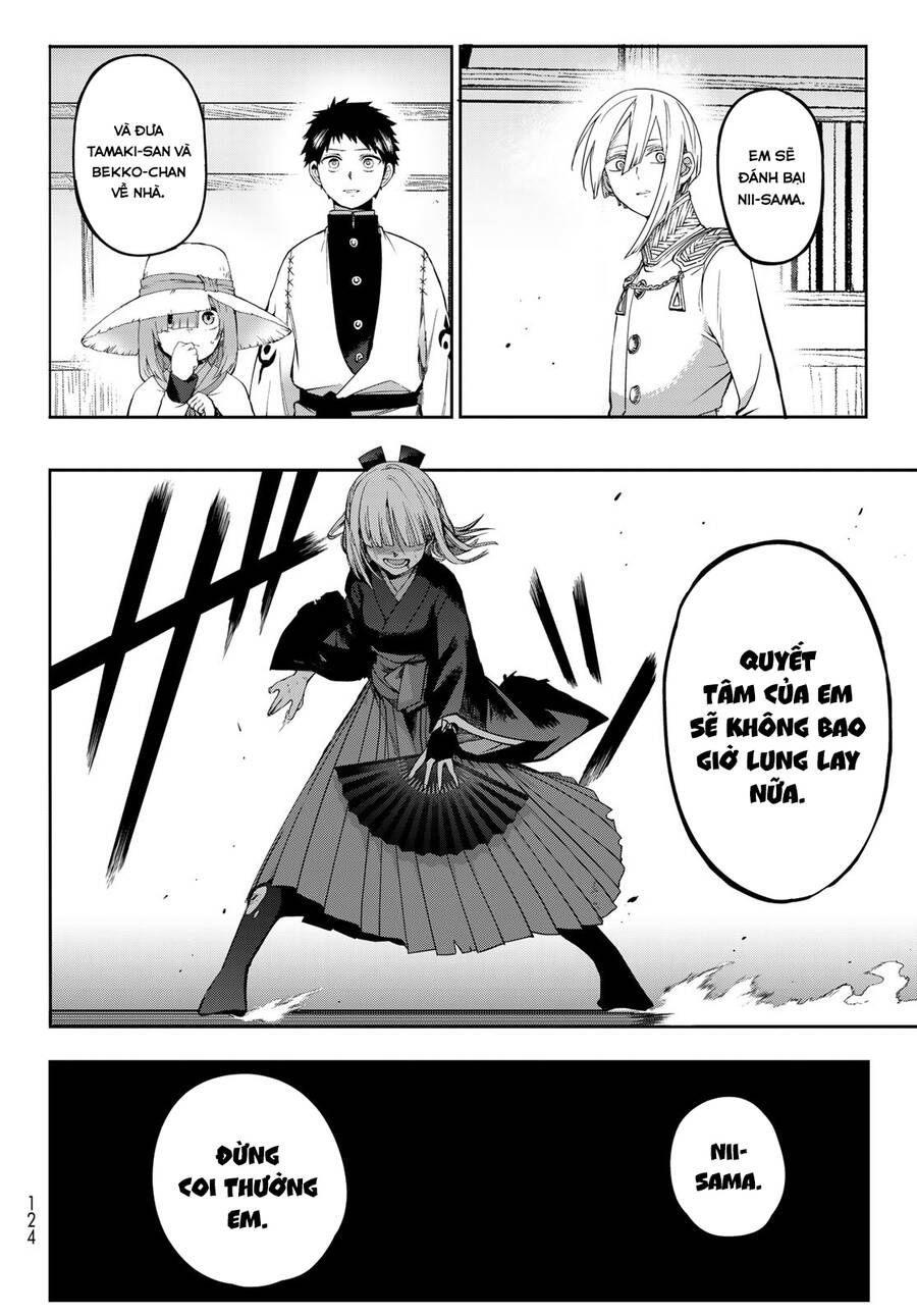 Kyuuki No Adabana Chap 4 - Next Chap 5
