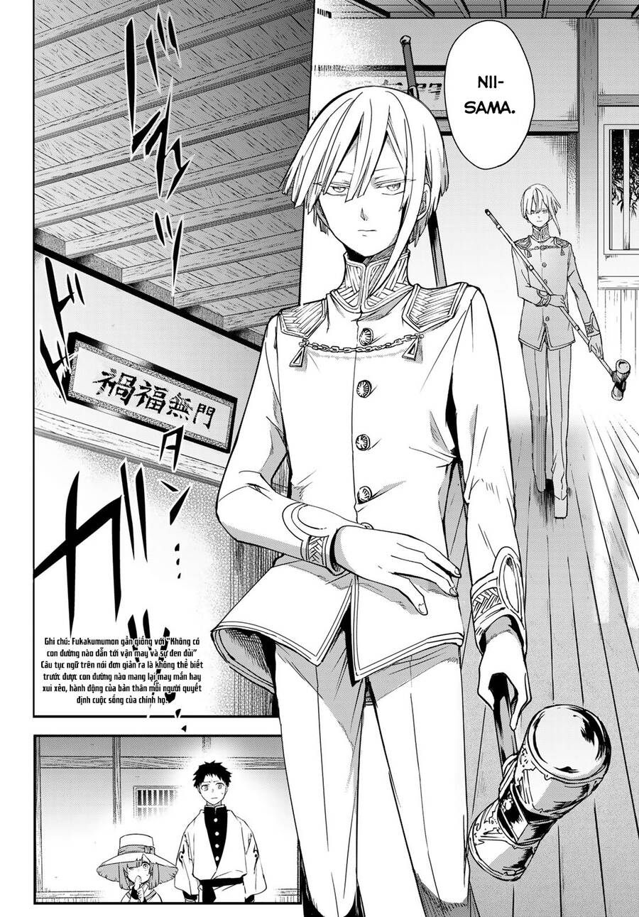 Kyuuki No Adabana Chap 4 - Next Chap 5