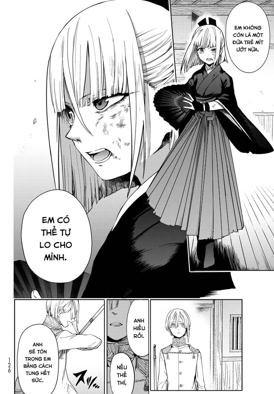 Kyuuki No Adabana Chap 4 - Next Chap 5