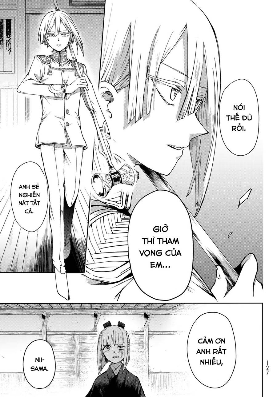 Kyuuki No Adabana Chap 4 - Next Chap 5