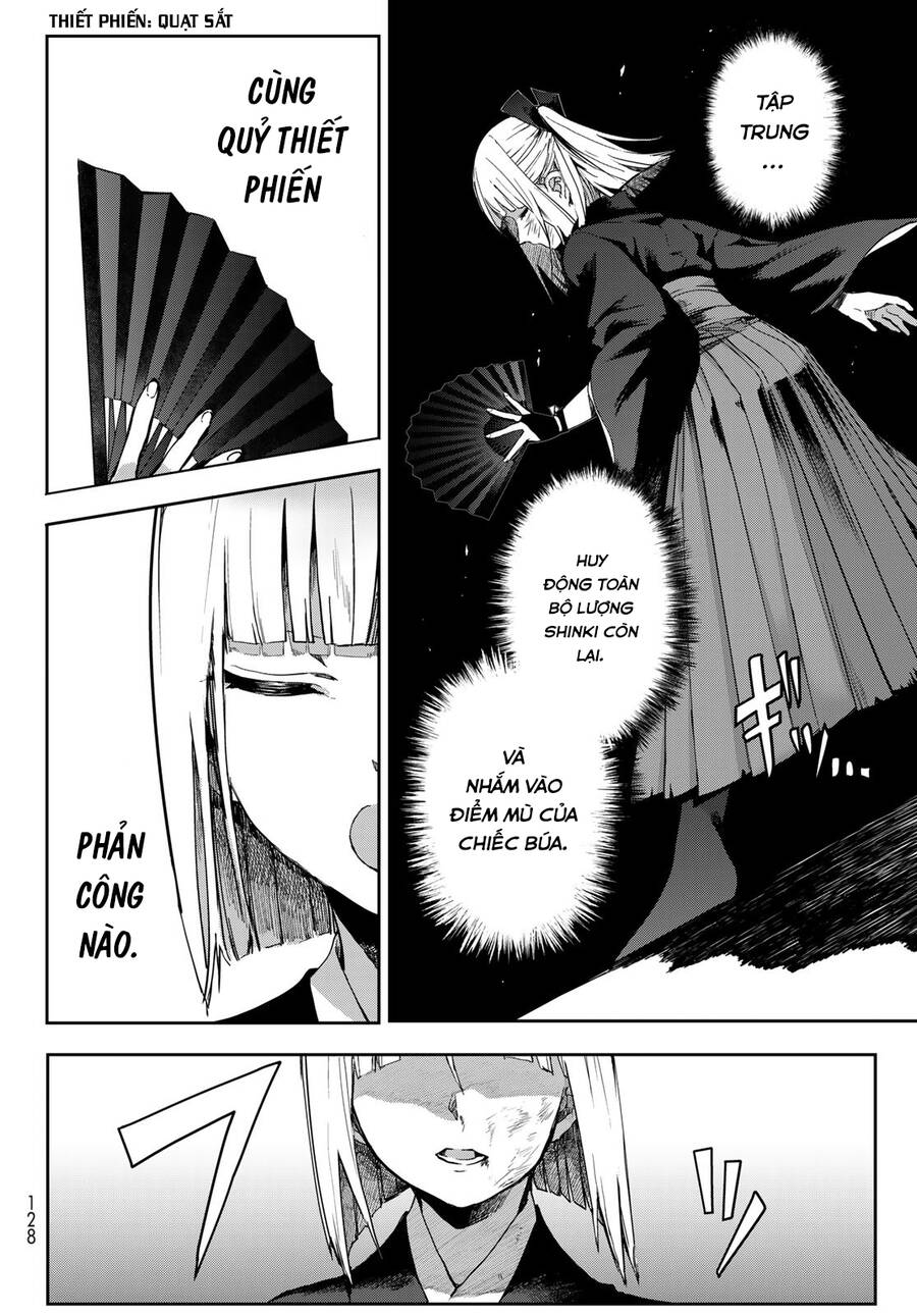 Kyuuki No Adabana Chap 4 - Next Chap 5