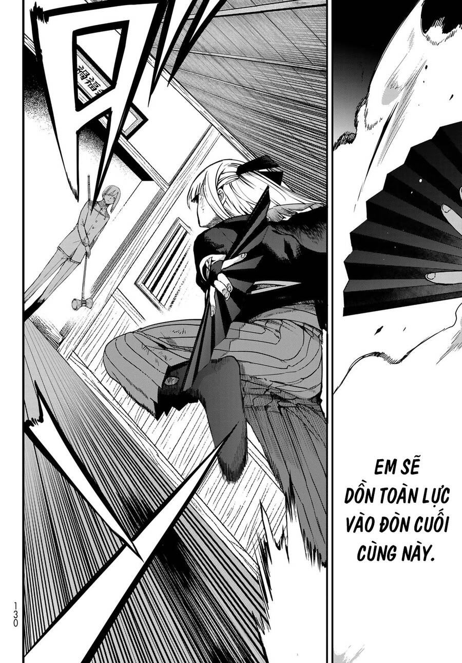 Kyuuki No Adabana Chap 4 - Next Chap 5