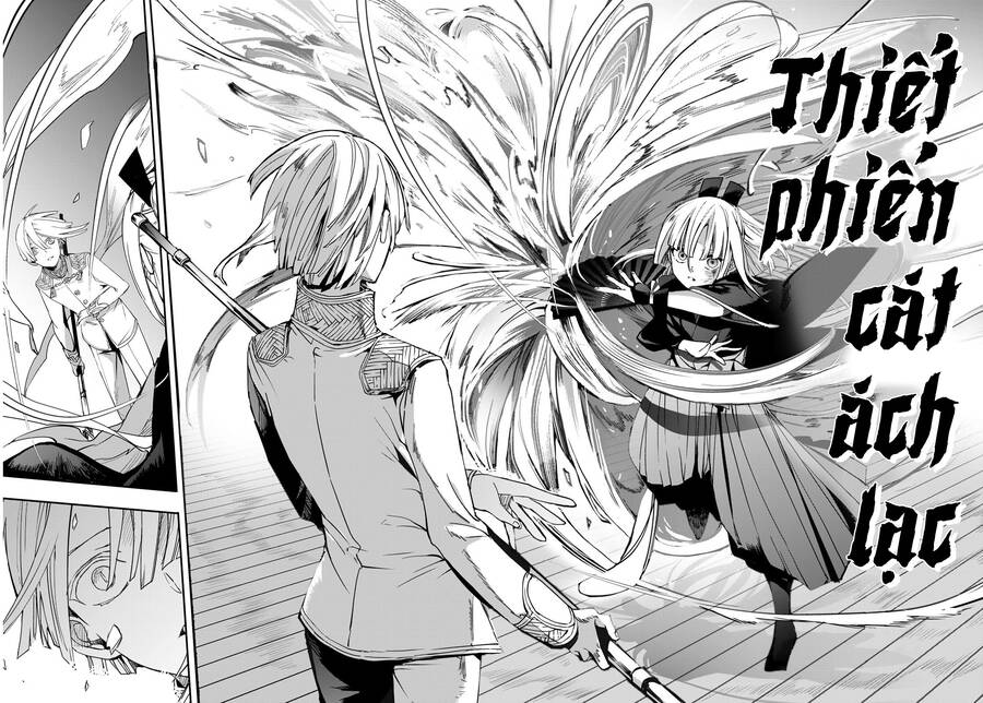 Kyuuki No Adabana Chap 4 - Next Chap 5