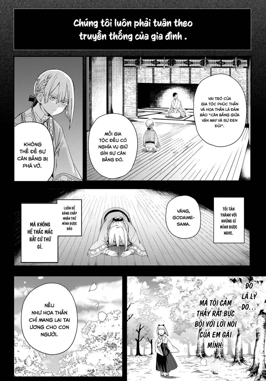 Kyuuki No Adabana Chap 4 - Next Chap 5