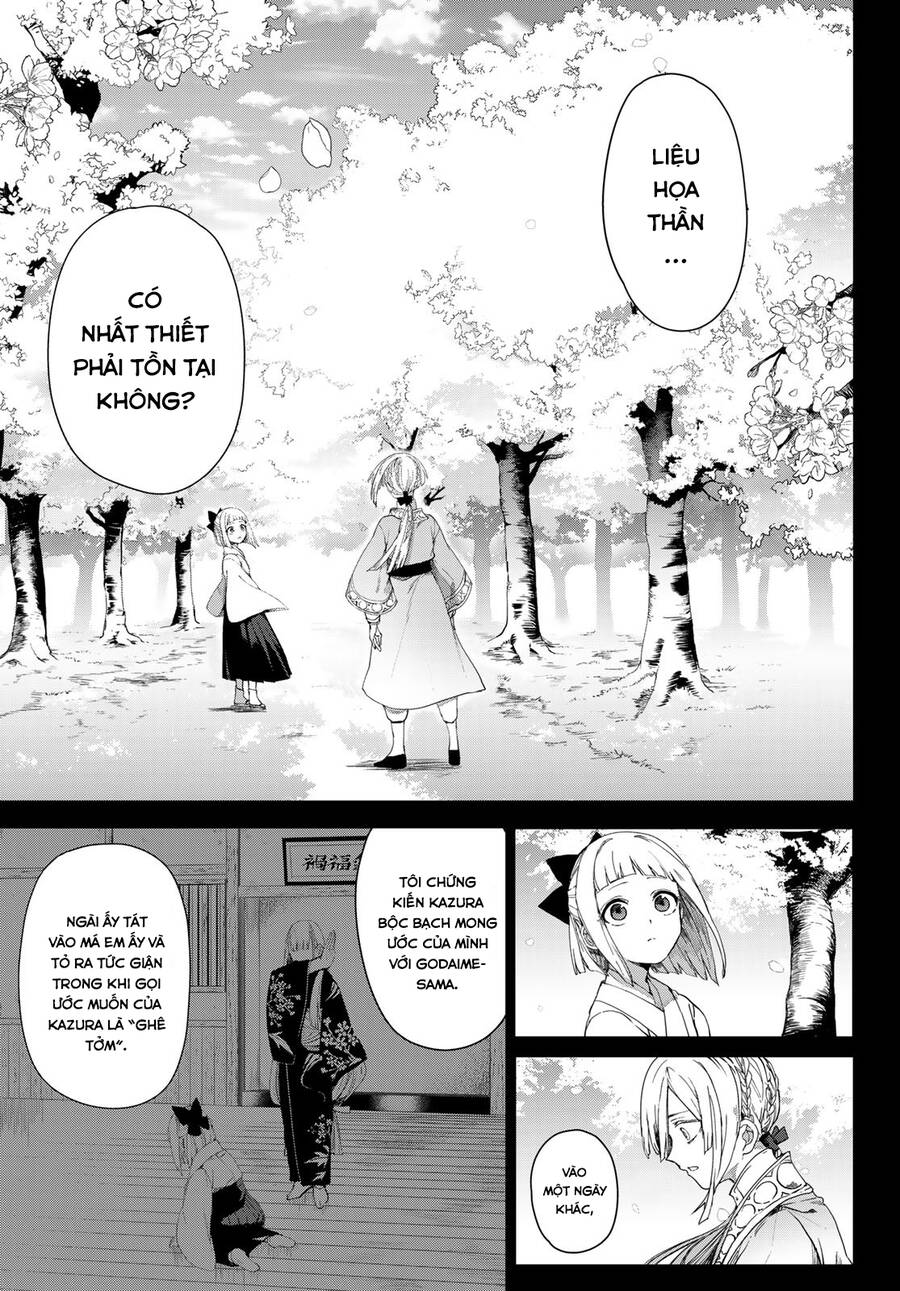 Kyuuki No Adabana Chap 4 - Next Chap 5