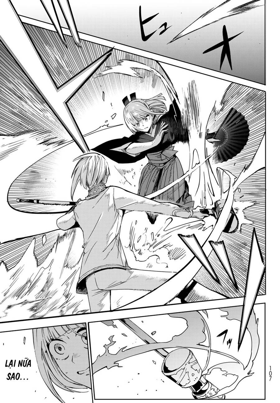 Kyuuki No Adabana Chap 4 - Next Chap 5