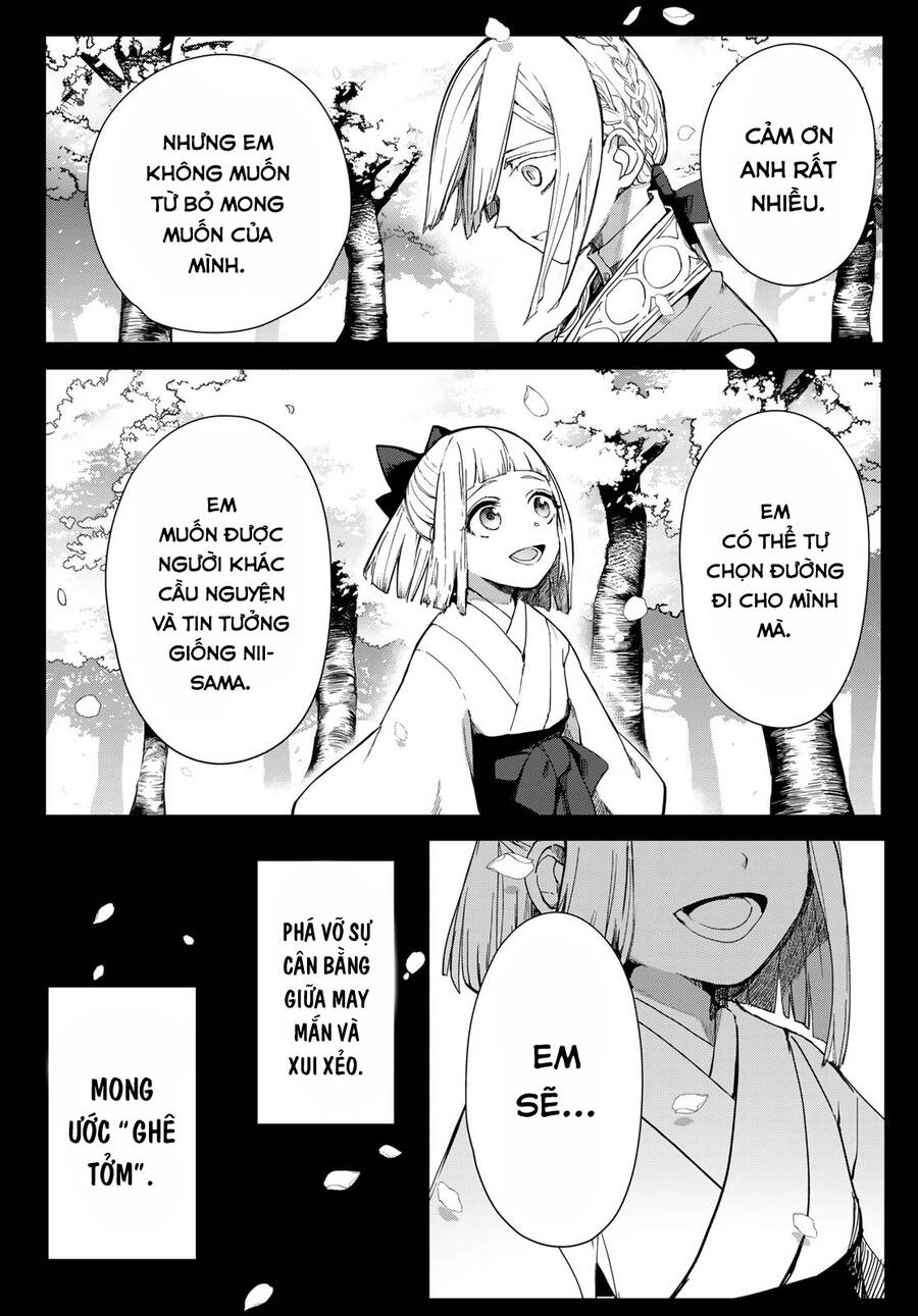 Kyuuki No Adabana Chap 4 - Next Chap 5