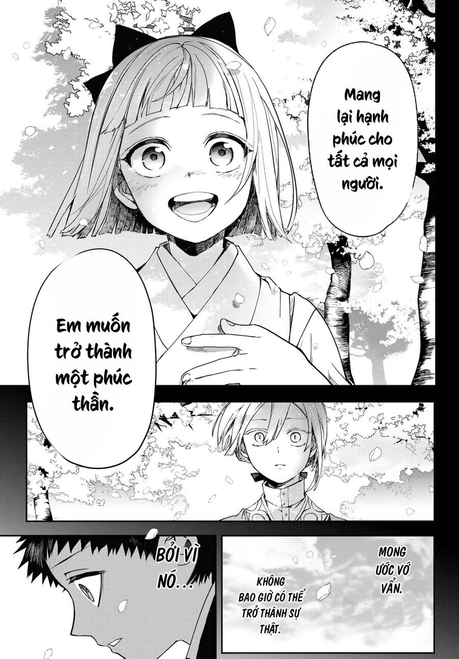 Kyuuki No Adabana Chap 4 - Next Chap 5