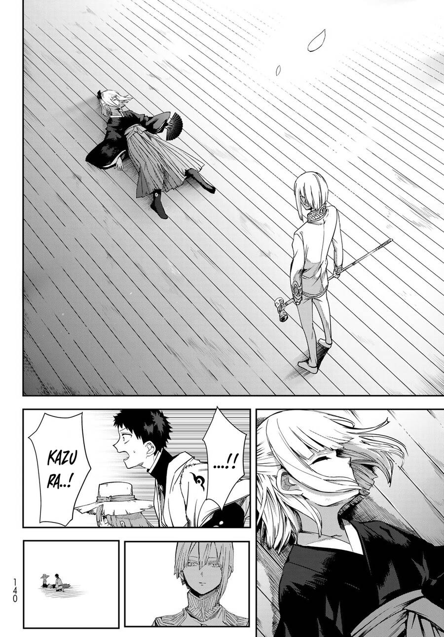 Kyuuki No Adabana Chap 4 - Next Chap 5