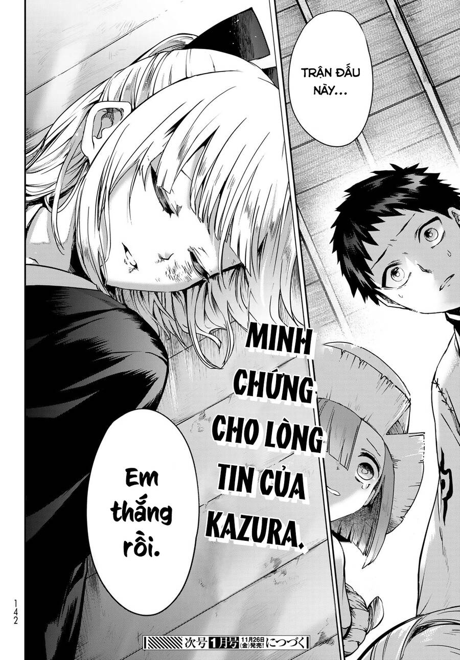 Kyuuki No Adabana Chap 4 - Next Chap 5