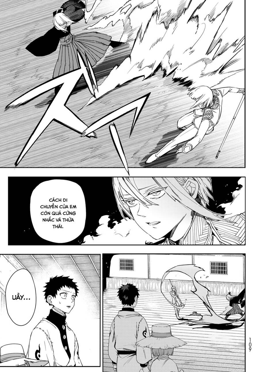 Kyuuki No Adabana Chap 4 - Next Chap 5