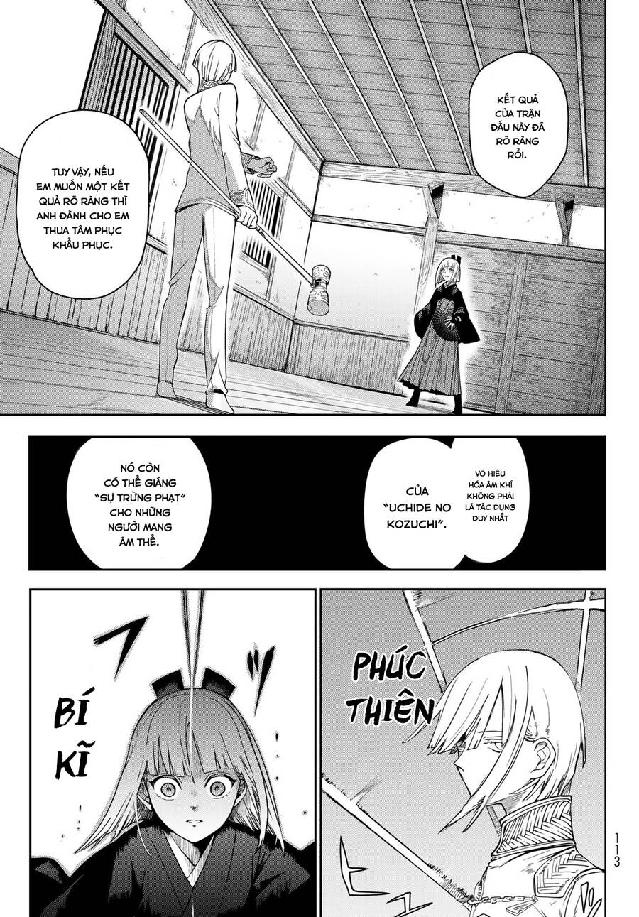 Kyuuki No Adabana Chap 4 - Next Chap 5