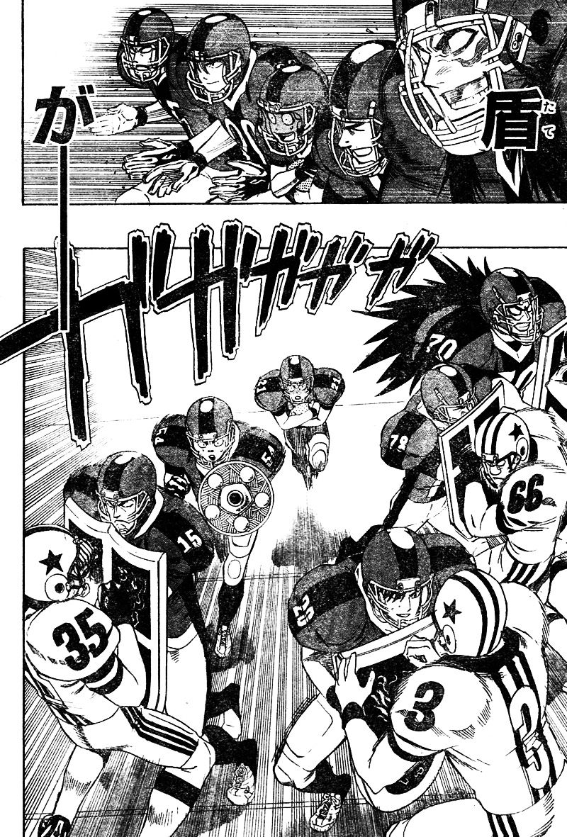 Lá Chắn Mắt Chap 322 - Next Chap 323