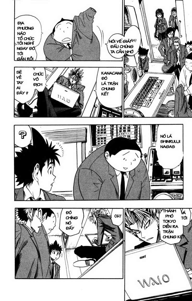 Lá Chắn Mắt Chap 34 - Next Chap 35