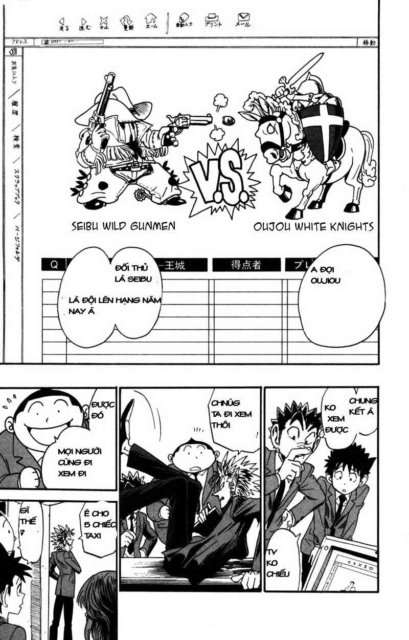 Lá Chắn Mắt Chap 34 - Next Chap 35
