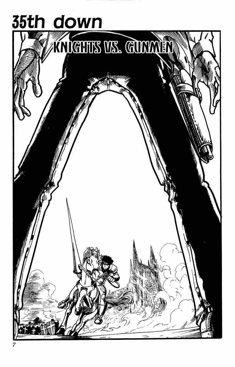 Lá Chắn Mắt Chap 35 - Next Chap 36