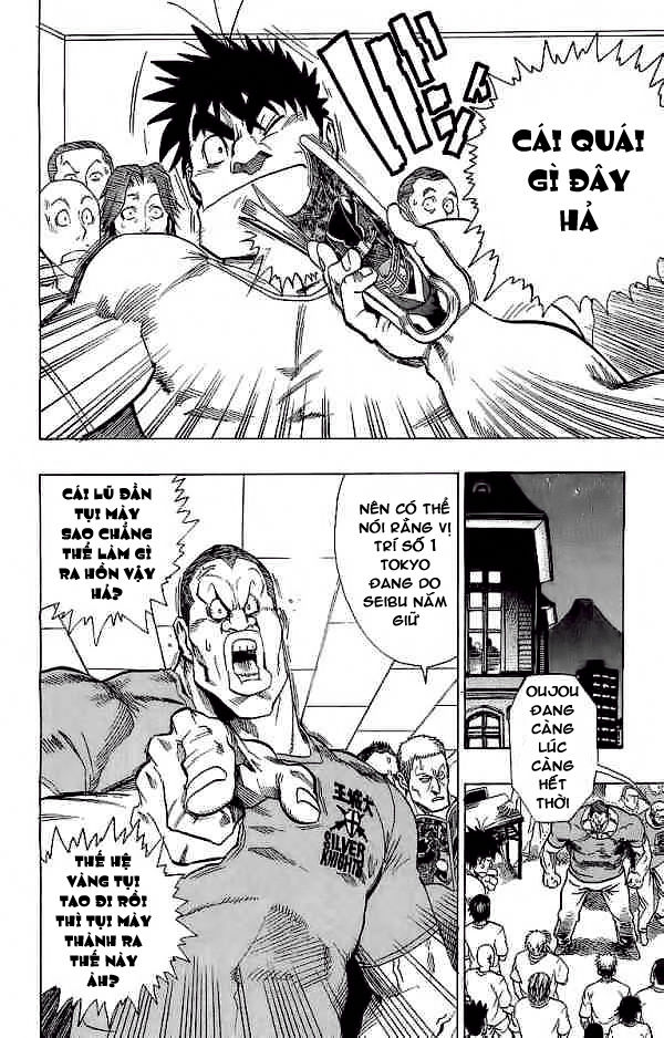 Lá Chắn Mắt Chap 92 - Next Chap 93